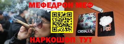 mix Усть-Илимск