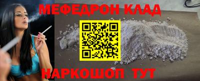 ECSTASY Тула