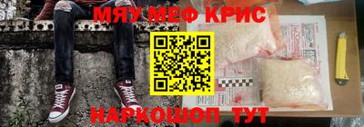 марки nbome Тулун