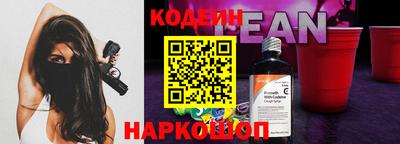 эйфоретик Туймазы