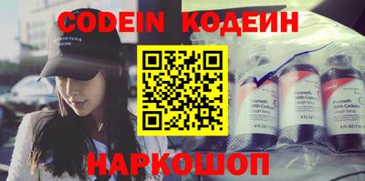 эйфоретик Туймазы