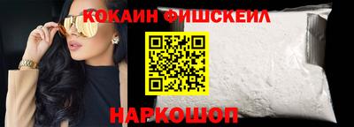эйфоретик Туймазы