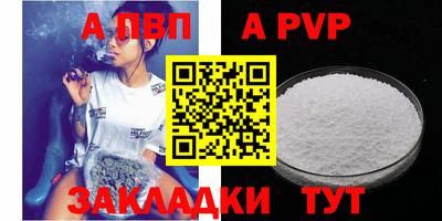 ECSTASY Тула