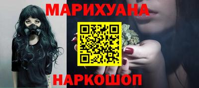 эйфоретик Туймазы