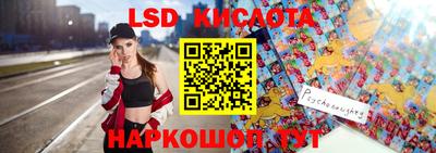 эйфоретик Туймазы
