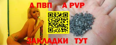 mix Усть-Илимск