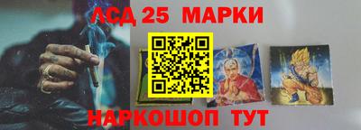 эйфоретик Туймазы