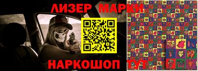 mix Усть-Илимск
