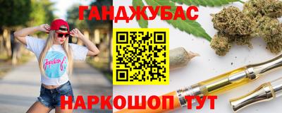 ECSTASY Тула