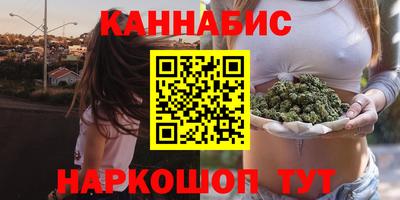 ECSTASY Тула