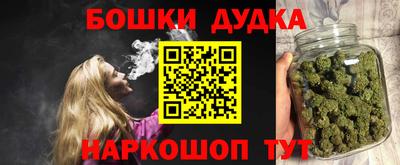 стаф Уссурийск