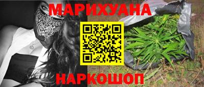 эйфоретик Туймазы
