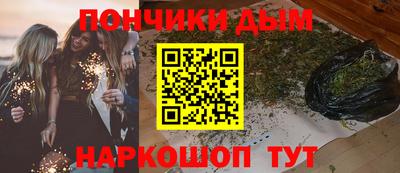 стаф Уссурийск
