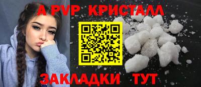 mix Усть-Илимск