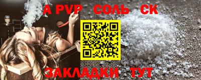 ECSTASY Тула