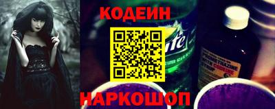 меф VHQ Усть-Джегута