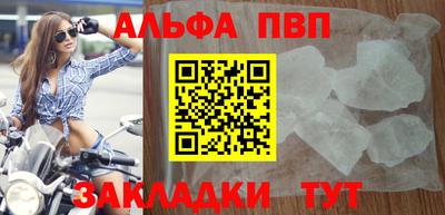 эйфоретик Туймазы