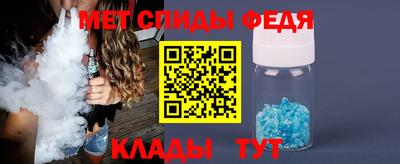 эйфоретик Туймазы