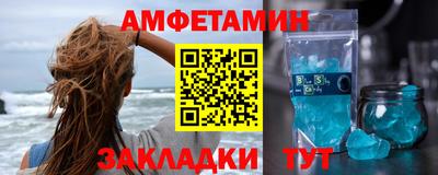 эйфоретик Туймазы