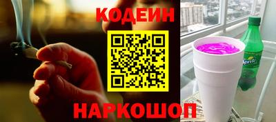 mix Усть-Илимск