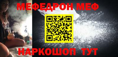 марки nbome Тулун