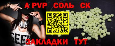 mix Усть-Илимск