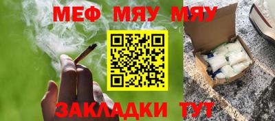 mix Усть-Илимск