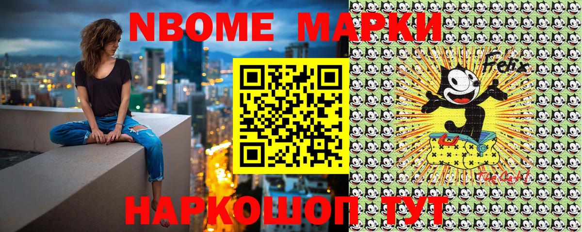Конопля  Меф МЯУ МЯУ  Вейп ТГК  Нижневартовск  МЕФ кристаллы  Вход с VPN  ГАШ  Героин  КОКАИН 