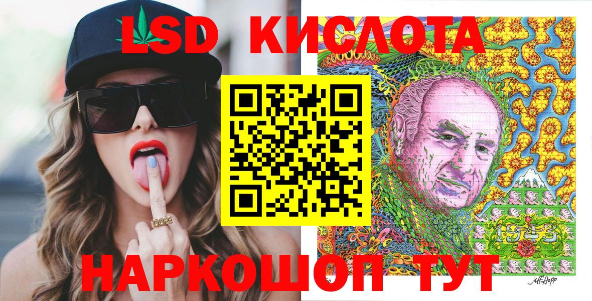 Марки NBOMe 1,5мг  Вход с VPN  Марки NBOMe 1,5мг  Нижневартовск 